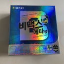 춘천대형약국 이미지