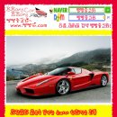 빵빵카 이미지