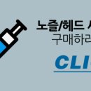 잉크맨 - 고양시 일산서구 현중로 62 | 잉크맨