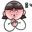 경영호