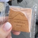 호텔한성 이미지