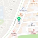 오엔플영어학원
