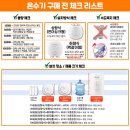 노작로1가길 이미지