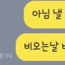 시드니모텔 이미지