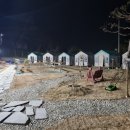 건축학개론 소극장 이미지