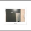 지방도913호 이미지