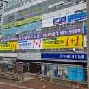 미플란트치과 이미지