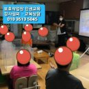 나너우리작업장