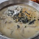 백운농협주유소 이미지