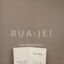 H0210 이미지