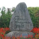 평동중학교 이미지