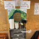 하오하오그옛날손짜장 | [안양] 하오하오 그옛날 손짜장 (간짜장, 짬뽕, 탕수육)