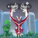 스타트레이드 | 포켓몬고 2026 GO TOUR 첫째날 후기