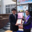 본량동 주민센터 이미지