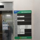 보름달숯불구이