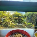 이현소류지 이미지