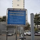 늘한마음약국 이미지