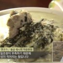 시래기 Wa 고등어 이미지