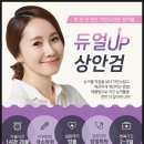더미본 네이버블로그