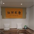하나관리 이미지