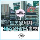 부성언치과의원 이미지