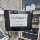 사하구-11 이미지