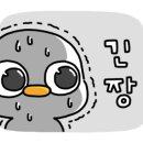비클래시통영3 네이버블로그