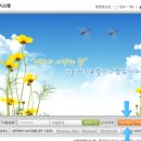 새올컴퓨터 이미지