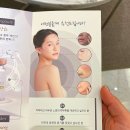 셀클리닉의원 이미지