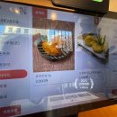 지에스25 강동성심점 | 강동구 길동 맛집 &#39;코시&#39; 자가제면 사누키 우동 &amp; 한돈 돈카츠 런치 후기