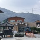 모란 마을회관 이미지