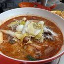 미니스톱거제대우북문점 | 거제 아주동 마라탕 맛집, 인어공주마라탕