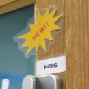 (주)에이스하우징 이미지