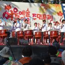 대명5동 주민센터 이미지