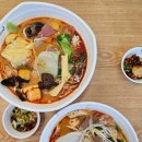 향리원마라탕춘천우두점