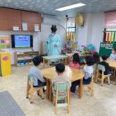 뽀뽀뽀어린이집 이미지