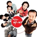 유진실업 | 내년에도 어려? 후년에도 어릴거니?