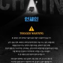 디어하루
