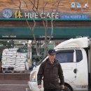 경기유통형마을기업 이미지