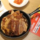 명륜진사갈비삼송