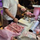 이씨네푸줏간 이미지