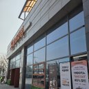 평천로255번길 | 부평 빵백화점 본점 후기｜24시간 대형 베이커리 카페 빵 종류 미쳤어요