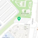 수명로 1길 이미지