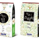 관리농장 이미지