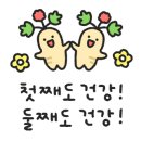 광교스마트법조행정사공인중개사사무소 이미지