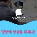 크리에이티브크리에이터 이미지