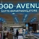 (얼레빗 제5189호) 백화점 식당가 ‘FOOD AVENUE’여야 하나? 이미지