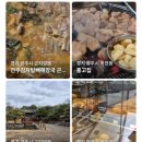 목현동 59 이미지