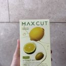 푸드맥스 | 지중해3대 슈퍼푸드, 헬스헬퍼 맥스컷 유기농 올레샷 베르가못 구매 후기