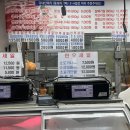 목촌포크